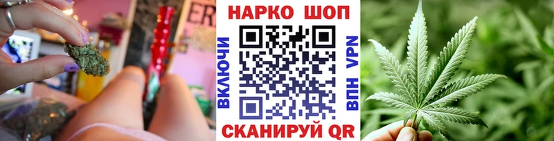 Все наркотики Чернушка Cocaine  Меф мяу мяу  ГАШ  Каннабис 