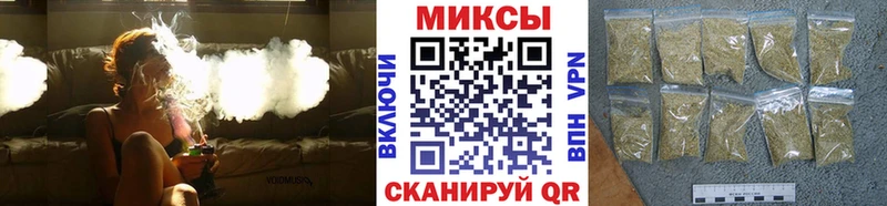 БУТИРАТ GHB  закладки  Чернушка 
