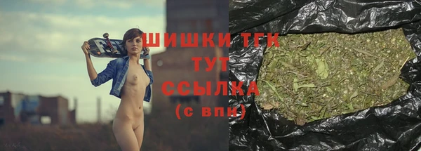 экстази Аркадак