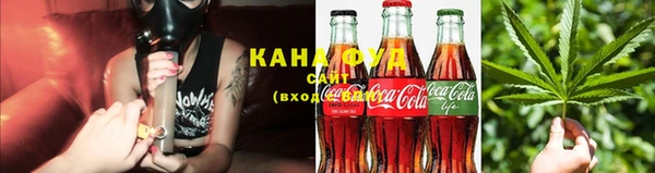 марки nbome Арсеньев