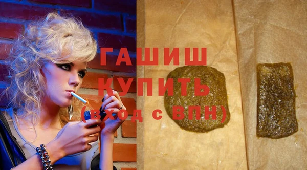 экстази Аркадак