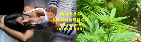 экстази Аркадак