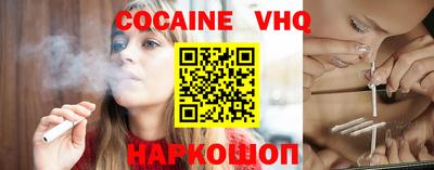 таблы Нарткала