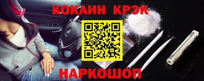 таблы Нарткала