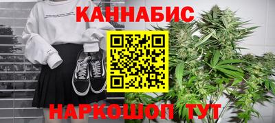 таблы Нарткала