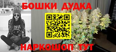 таблы Нарткала