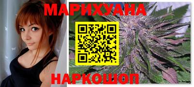 мдма Наро-Фоминск