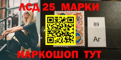 таблы Нарткала