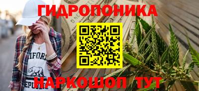таблы Нарткала