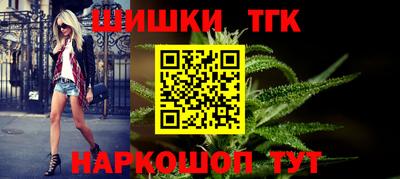 таблы Нарткала