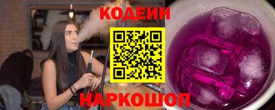 первитин Нальчик