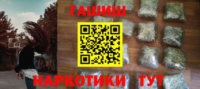 мдма Наро-Фоминск