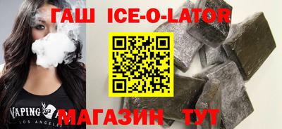 таблы Нарткала