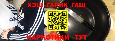 таблы Нарткала