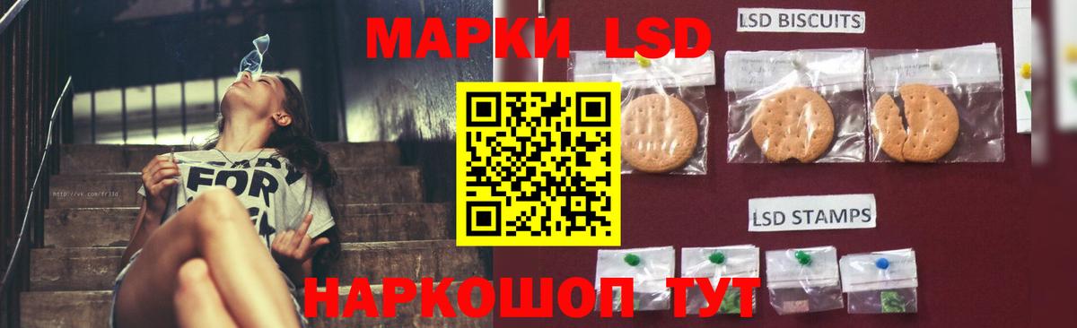Чернушка  ЛСД экстази ecstasy  Лсд 25 экстази  Вход с VPN  Лсд 25 экстази ecstasy 