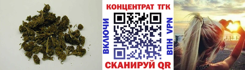 shop клад  Чернушка  Дистиллят ТГК жижа  купить наркоту 